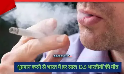 Safe nicotine alternative India, smoking cessation strategies