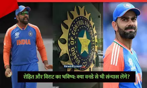 रोहित शर्मा और विराट कोहली एक साथ मैदान पर खड़े हैं। रोहित शर्मा और विराट कोहली एक साथ मैदान पर खड़े हैं।