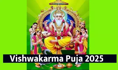 Vishwakarma Puja 2025