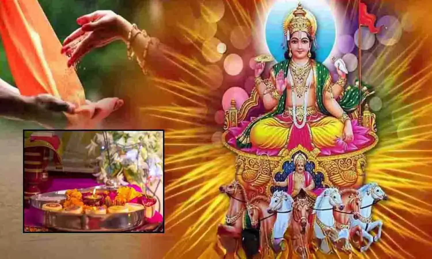 Kanya Sankrant 2025 Date & Muhurat, Kanya Sankrant 2025 Kab Hai Kanya Sankrant 2025 Date & Muhurat, Kanya Sankrant 2025 Kab Hai