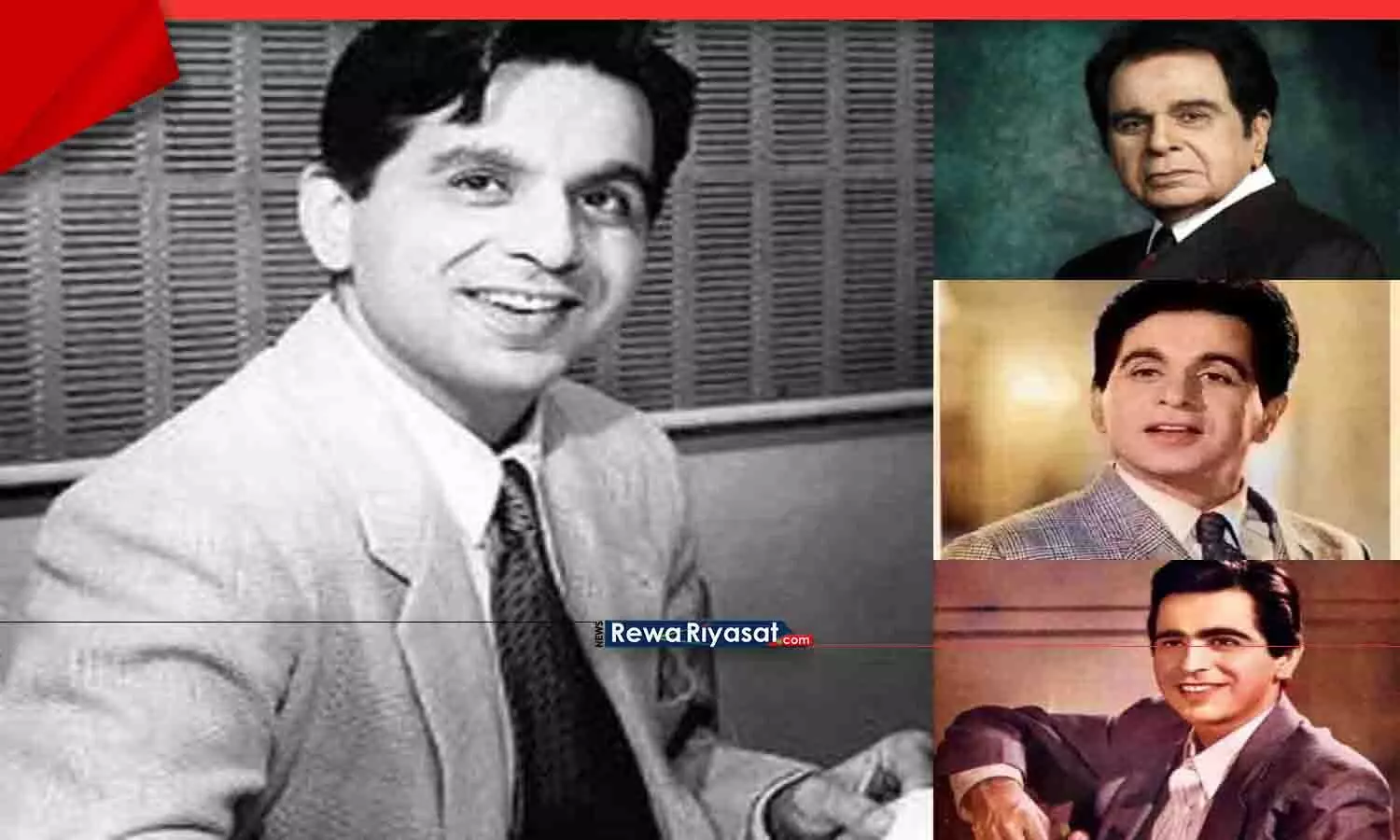 दिलीप कुमार से था तगड़ा अफेयर, जीजा संग शादी रचाने को थी तैयार, जानिए कौन थी वह एक्ट्रेस