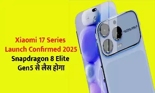 Xiaomi 17 Series Launch