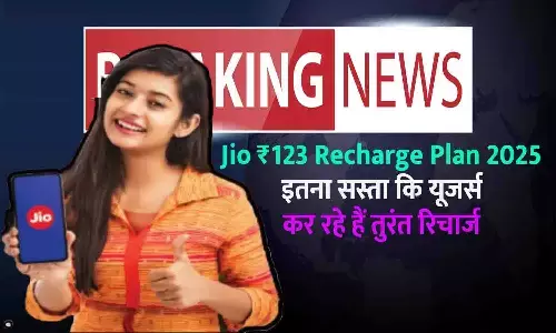 Jio ₹123 Recharge Plan 2025