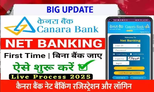 Canara Bank Net Banking 2025