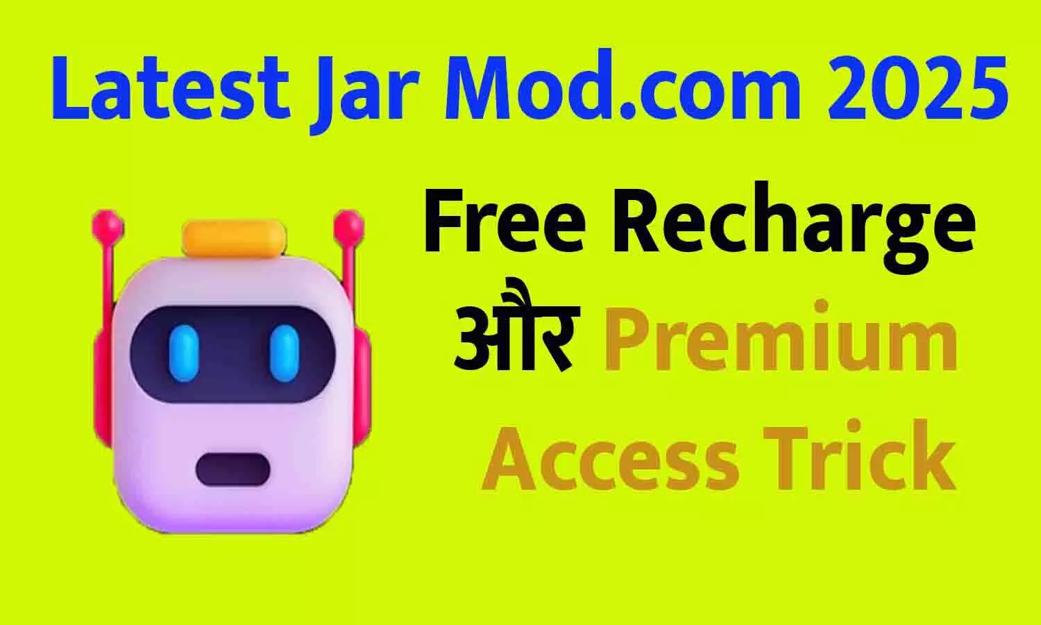 Latest Jar Mod.com 2025