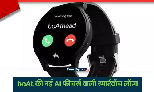 boAt Chrome Endeavour AI Smartwatch AMOLED Display with AI Coach