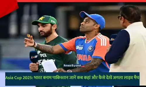Asia Cup 2025 Super-4 India vs Pakistan Live Match