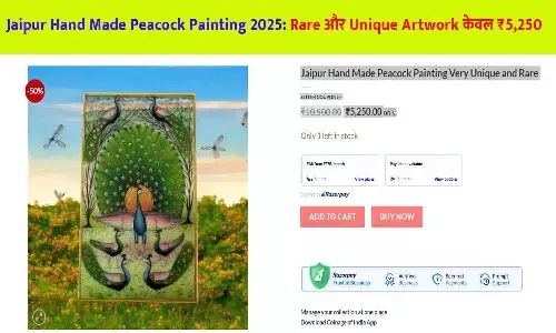 Jaipur Hand Made Peacock Painting 2025