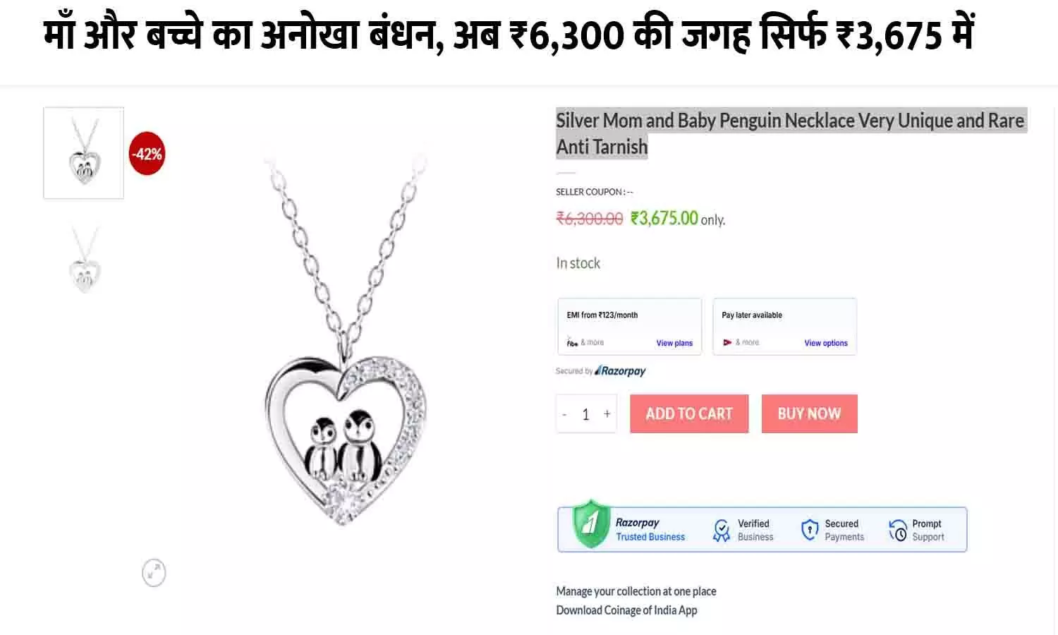 Silver Mom and Baby Penguin Necklace Very Unique and Rare Anti Tarnish