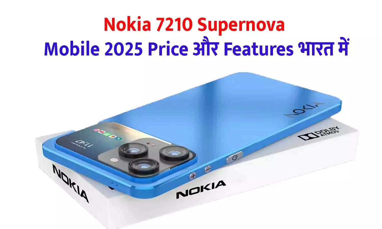 nokia 7210 supernova