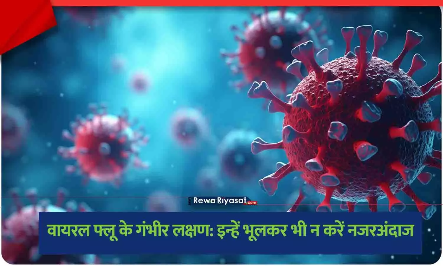 Hand washing, wearing mask, using sanitizer