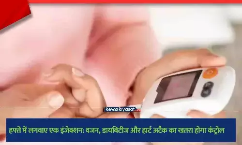 Blood sugar and heart monitoring devices