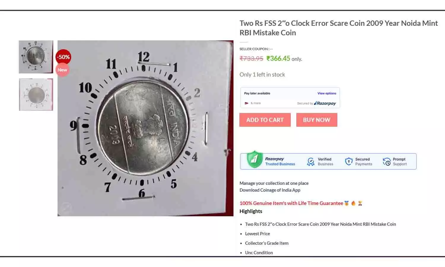 2009 का दुर्लभ 2 रुपये FSS 2 O’Clock Error Coin – Noida Mint की गलती से बना खजाना