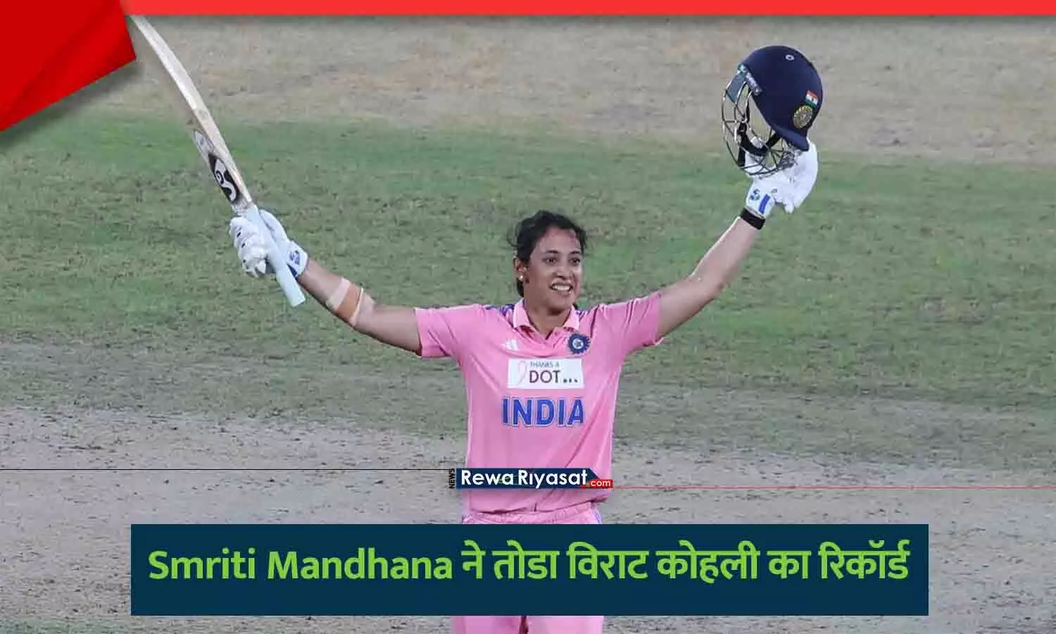 Smriti Mandhana Scoring Fast Century vs Australia