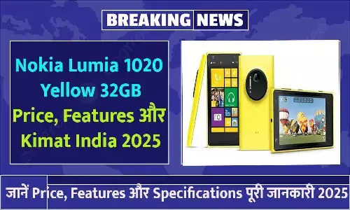 Nokia Lumia 1020 Yellow 32GB