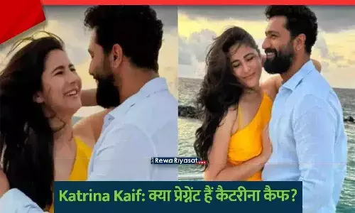 कैटरीना कैफ और विक्की कौशल एक साथ खड़े हैं। कैटरीना कैफ और विक्की कौशल एक साथ खड़े हैं।