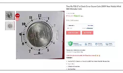 2009 का दुर्लभ 2 रुपये FSS 2 O’Clock Error Coin – Noida Mint की गलती से बना खजाना