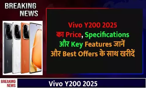 Vivo Y200 2025 Vivo Y200 2025