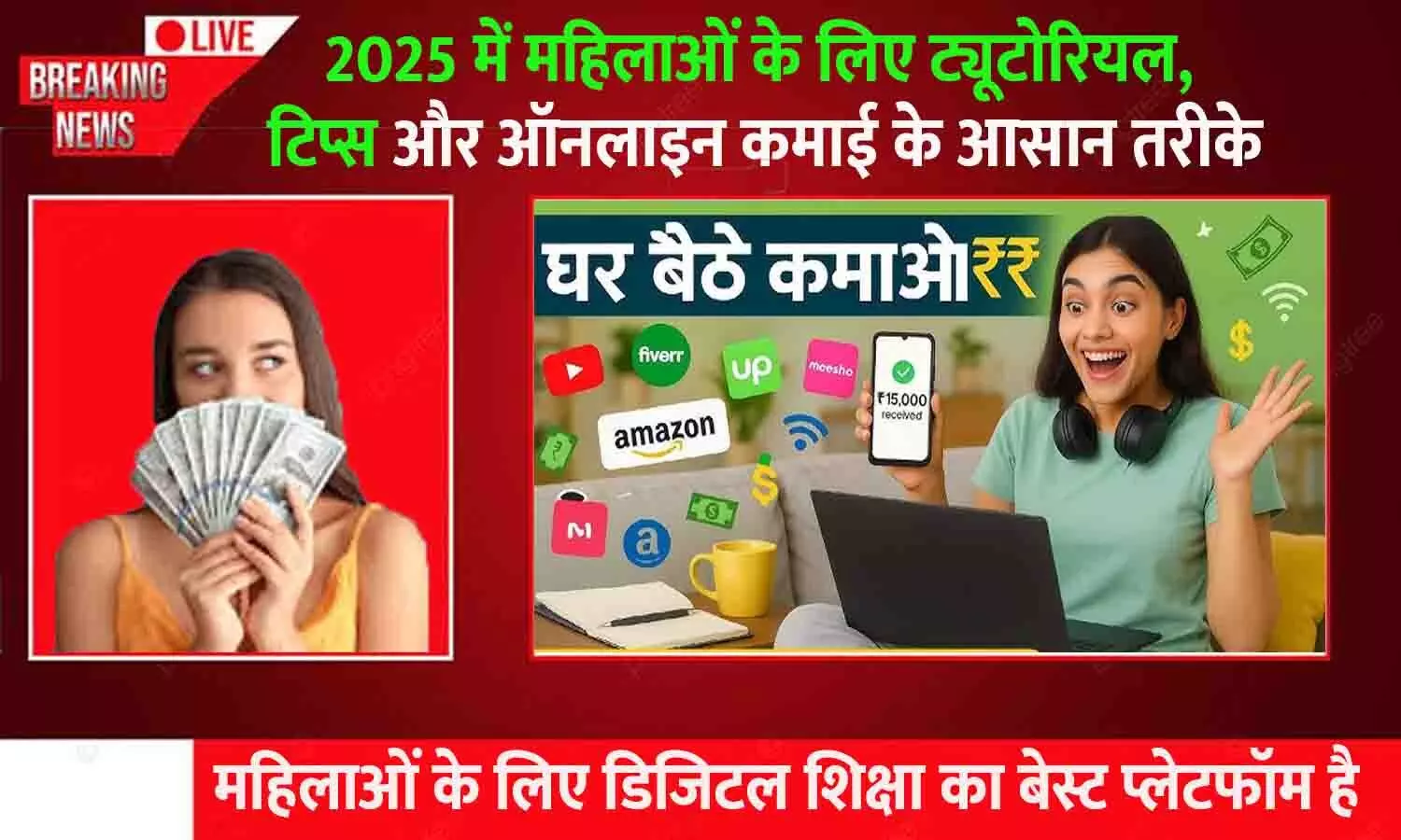 TechnicalStree.in 2025 TechnicalStree.in 2025