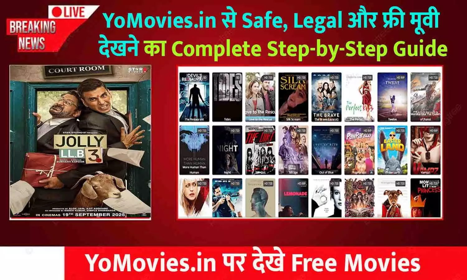 YoMovies.in