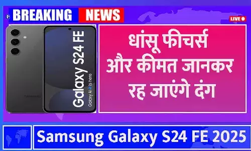 Samsung Galaxy S24 FE 2025