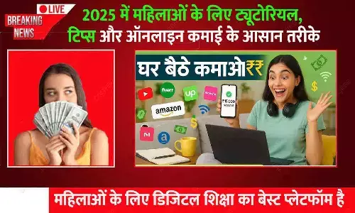 TechnicalStree.in 2025