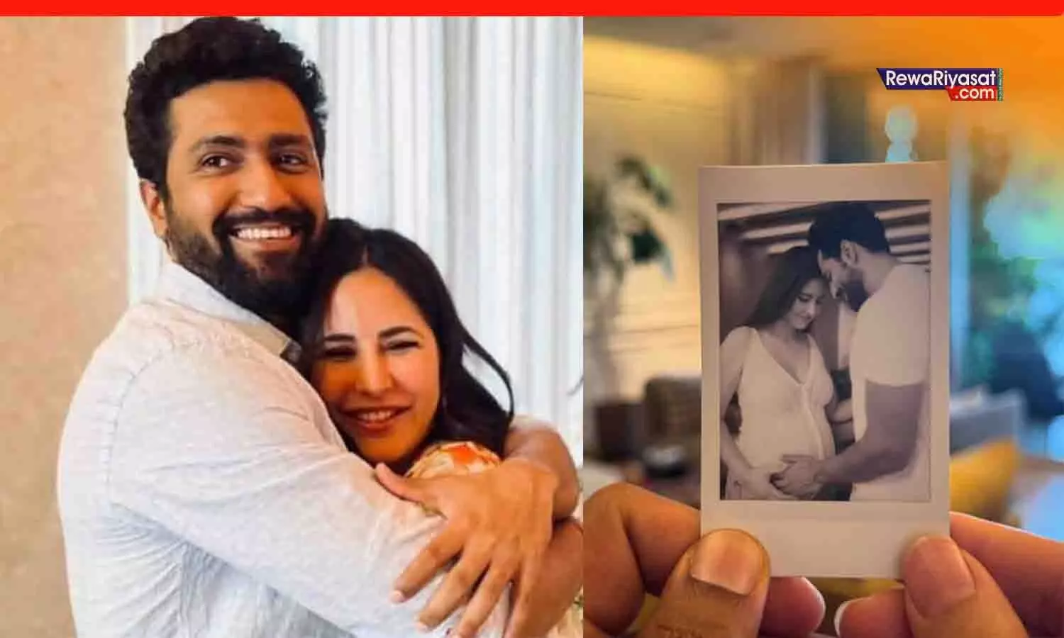 Katrina Kaif Pregnancy News | कैटरीना कैफ और विक्की कौशल ने दी खुशखबरी, बेबी बंप फोटो वायरल
