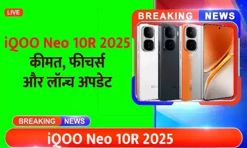 iQOO Neo 10R 2025