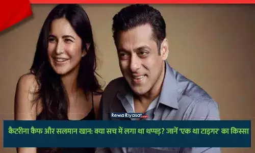 Salman Khan and Katrina Kaif on the set of the movie Ek Tha Tiger