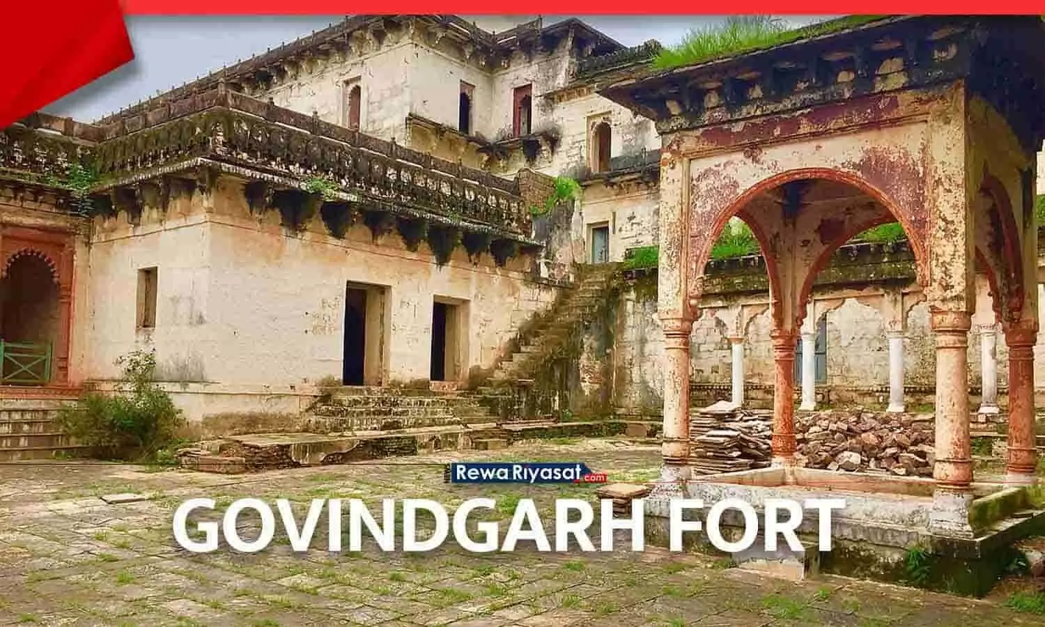 रीवा के गोविंदगढ़ किला घूमने गए दंपती पर हमला: बंधक बनाकर पीटा, महिला के कपड़े फाड़े; पुलिस ने दो बदमाश पकड़ें, सुरक्षा बढ़ाई