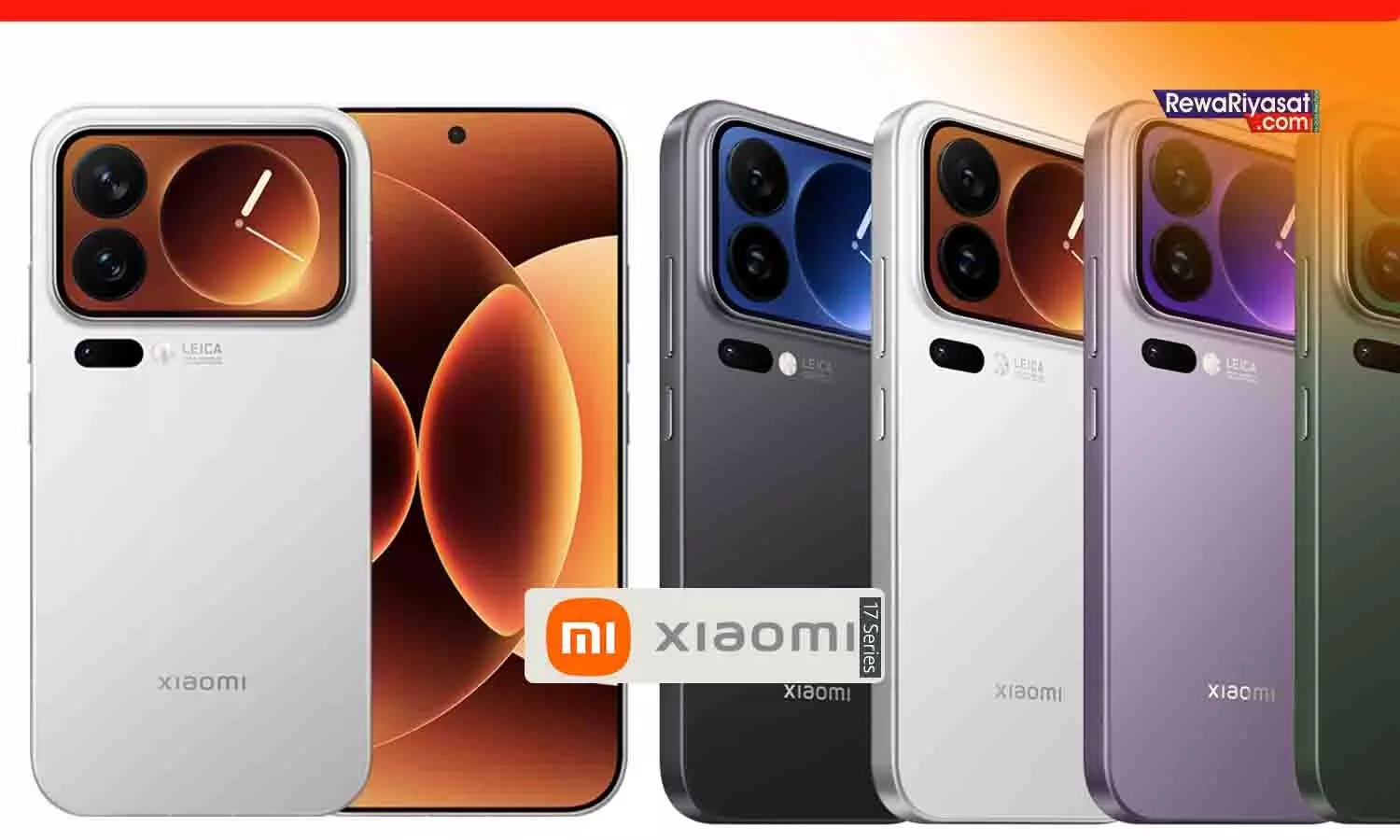 Xiaomi 17 Series: Snapdragon 8 Elite Gen 5 और Dual Screen के साथ लॉन्च