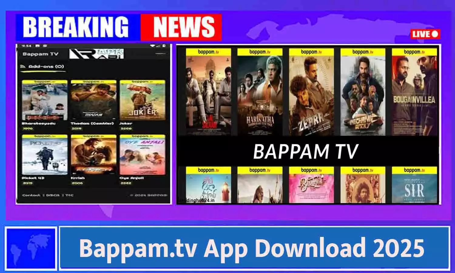 Bappam.tv App Download 2025
