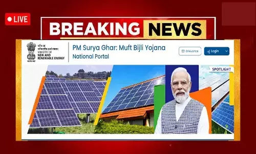 pm surya ghar muft bijli yojana 2025