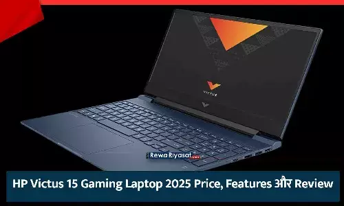 HP Victus 15-fb3012AX गेमिंग लैपटॉप, 144Hz डिस्प्ले और Ryzen 5 प्रोसेसर