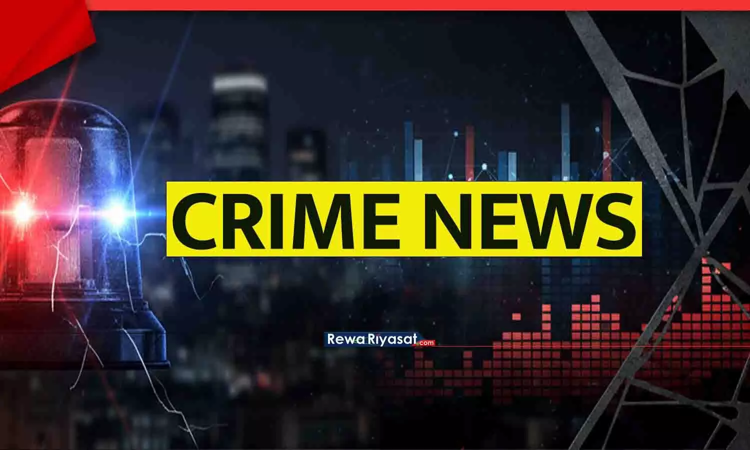 सीधी में मां ने 8 साल के बेटे की गला घोंटकर की हत्या, पुलिस ने किया गिरफ्तार