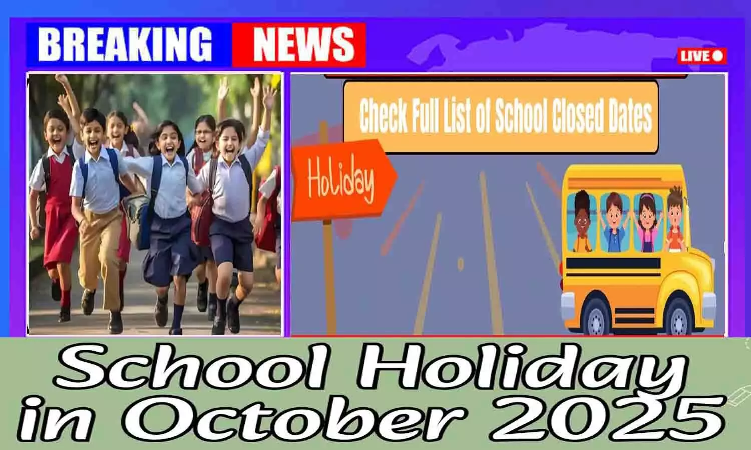 Arunachal Pradesh School Holiday List October 2025