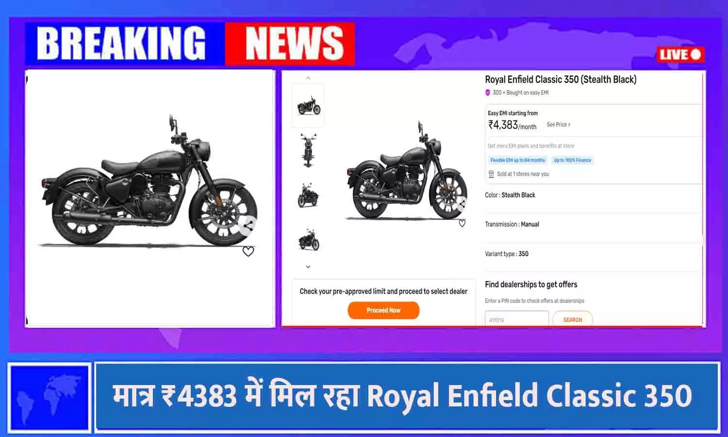 Royal Enfield Classic 350 Stealth Black 2025