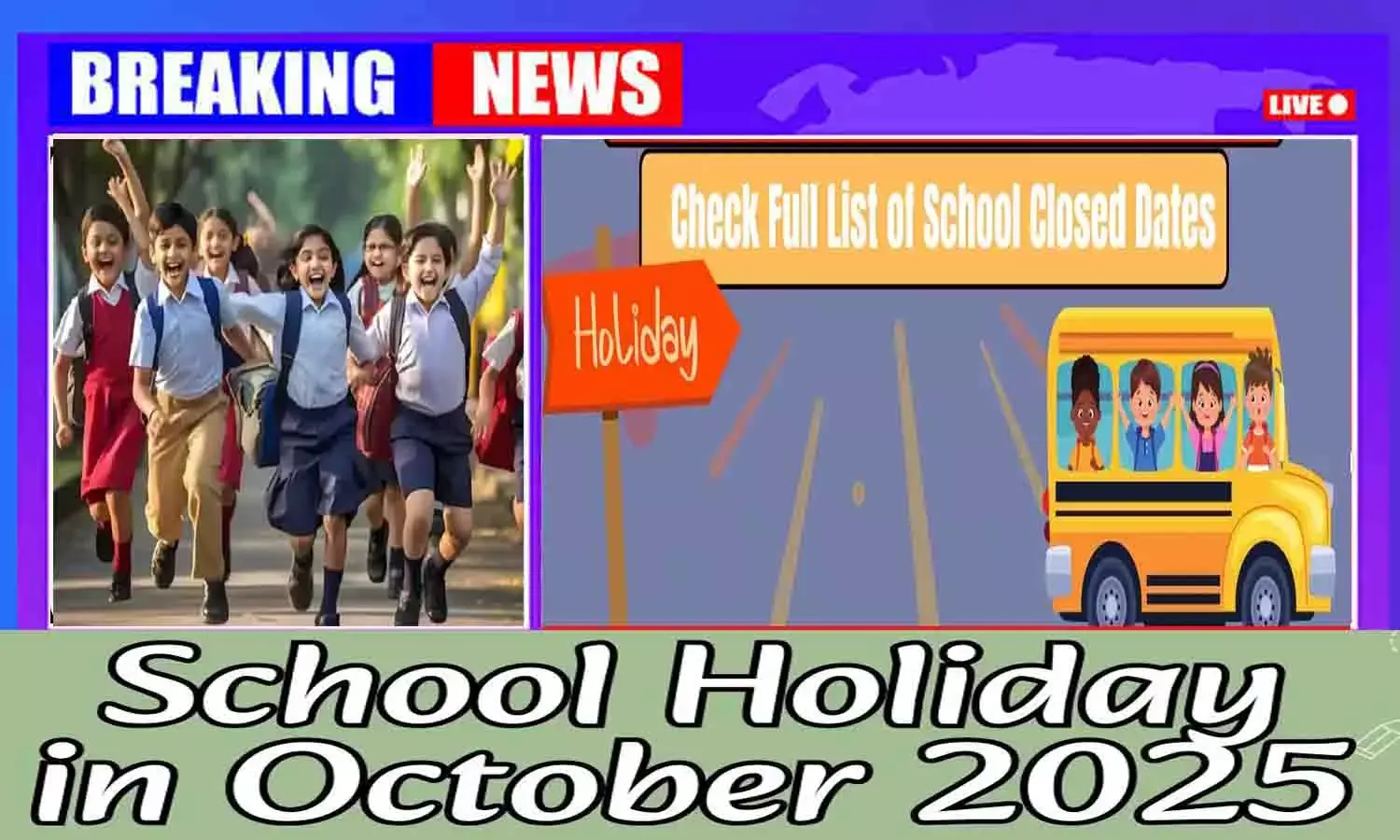 Arunachal Pradesh School Holiday List October 2025