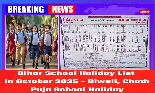 Bihar School Holiday List October 2025