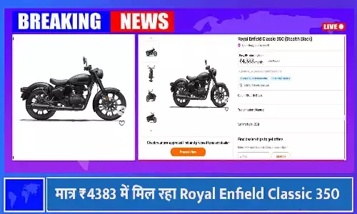 Royal Enfield Classic 350 Stealth Black 2025