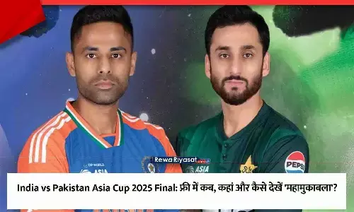 India vs Pakistan Asia Cup 2025 Final Live Match