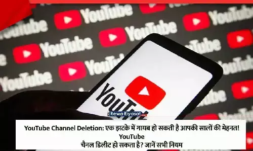 YouTube Channel Deletion Rules and Safety Tips