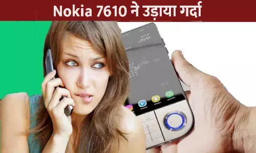 Nokia 7610 New Model 2025 Nokia 7610 New Model 2025