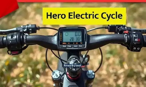 Hero Electric Cycle 2025 ₹5000 Price 180KM Range