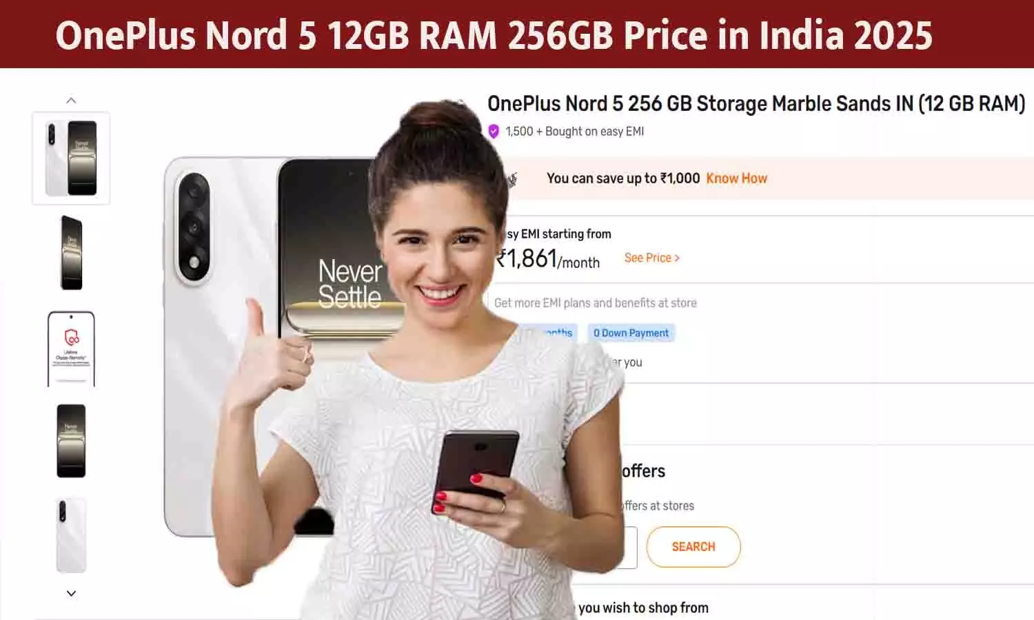 OnePlus Nord 5 12GB RAM 256GB Price in India 2025: मात्र ₹1861 में मिल रहा OnePlus Nord 5? खरीदने के लिए मची लूट