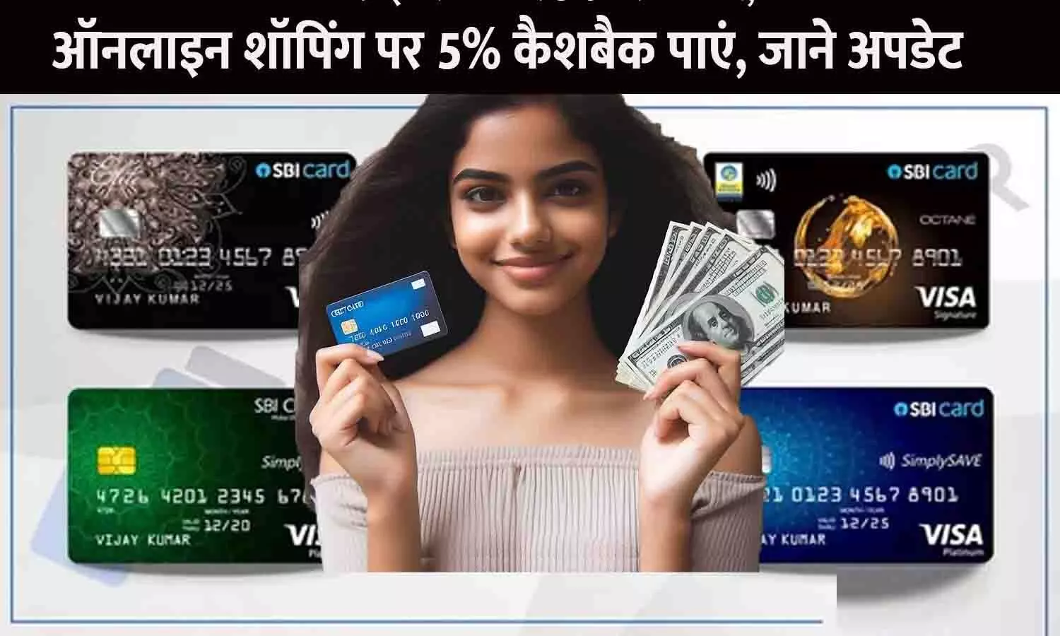 SBI Cashback Credit Card 2025 SBI Cashback Credit Card 2025