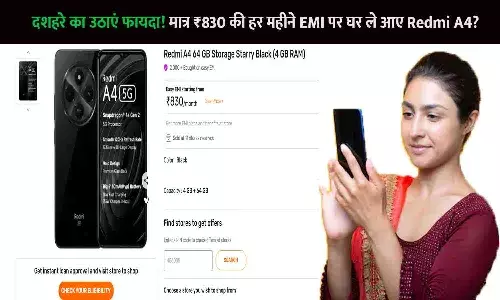 Redmi A4 Smartphone EMI Offer