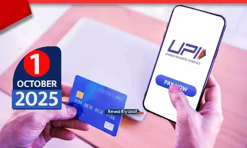 1 अक्टूबर से लागू हुए 5 बड़े बदलाव: रेलवे रिज़र्वेशन से लेकर LPG सिलेंडर के दामों तक हुए बदलाव, जानिए आम जीवन पर क्या होगा असर! 1 अक्टूबर से लागू हुए 5 बड़े बदलाव: रेलवे रिज़र्वेशन से लेकर LPG सिलेंडर के दामों तक हुए बदलाव, जानिए आम जीवन पर क्या होगा असर!