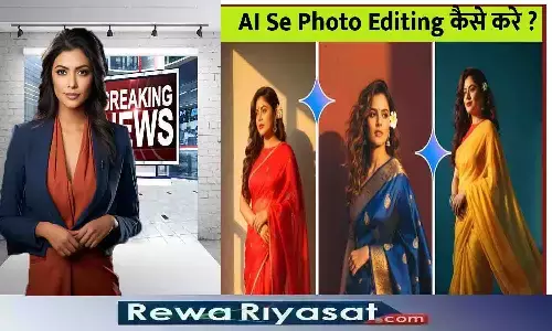 ChatGPT Photo Editing Prompts ChatGPT Photo Editing Prompts