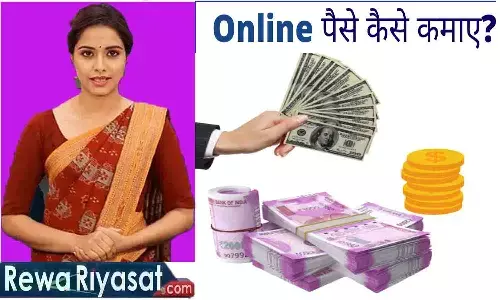 Trick Mitra Com 2025-26